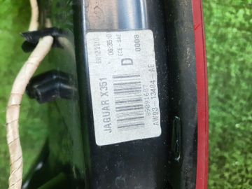 СТОП СИГНАЛ НА JAGUAR XJ X351