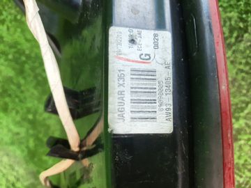 СТОП СИГНАЛ НА JAGUAR XJ X351