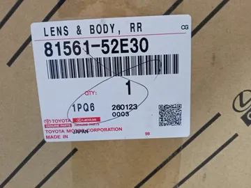 СТОП СИГНАЛ НА TOYOTA SIENTA NHP170G
