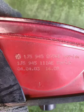 СТОП СИГНАЛ НА VOLKSWAGEN BORA 1J