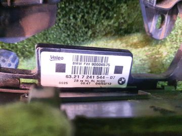 СТОП СИГНАЛ НА BMW 116I F20