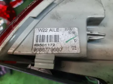 СТОП СИГНАЛ НА PEUGEOT 5008