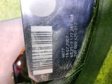 СТОП СИГНАЛ НА BMW 525I E60