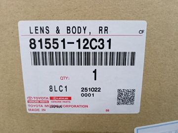 СТОП СИГНАЛ НА TOYOTA AURIS NZE181H