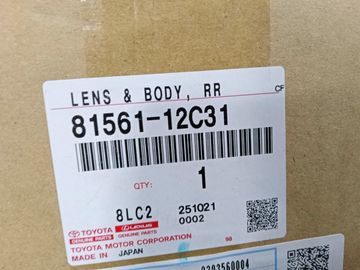 СТОП СИГНАЛ НА TOYOTA AURIS NZE181H