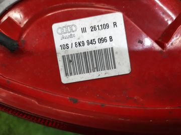 СТОП СИГНАЛ НА AUDI A4 8K2