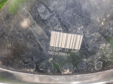 СТОП СИГНАЛ НА VOLKSWAGEN TIGUAN 5N1