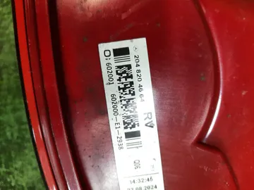 СТОП СИГНАЛ НА MERCEDES-BENZ C-CLASS W204