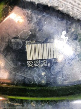 СТОП СИГНАЛ НА VOLKSWAGEN TIGUAN 5N1