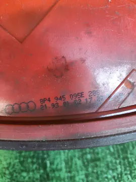 СТОП СИГНАЛ НА AUDI A3 8PA
