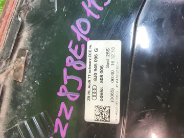 СТОП СИГНАЛ НА AUDI TT 8J