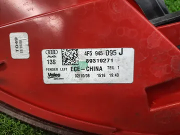 СТОП СИГНАЛ НА AUDI A6 4F2