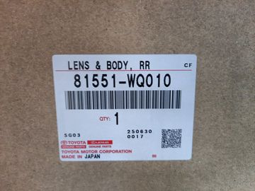 СТОП СИГНАЛ НА TOYOTA LAND CRUISER PRADO GRJ150