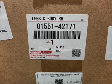 СТОП СИГНАЛ НА TOYOTA RAV4 ZSA44