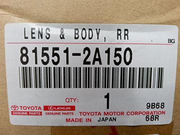 СТОП СИГНАЛ 81551-2A150 284Y0000767 НА TOYOTA MARK II GX110
