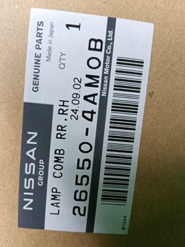 СТОП СИГНАЛ 26550-4AM0B 284Y0000763 НА NISSAN FUGA Y51