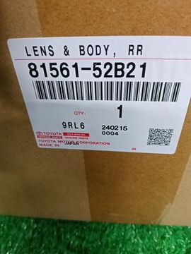 СТОП СИГНАЛ 81561-52B21 284Y0000775 НА TOYOTA VITZ KSP130