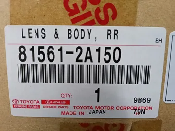 СТОП СИГНАЛ 81561-2A150 284Y0000773 НА TOYOTA MARK II GX110
