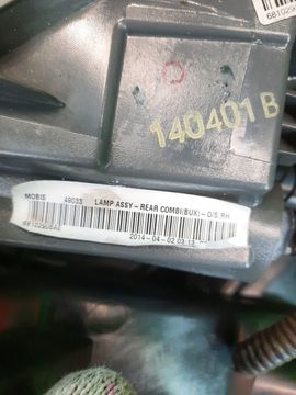 СТОП СИГНАЛ НА JEEP CHEROKEE KL