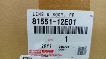 СТОП СИГНАЛ НА TOYOTA COROLLA ZWE211