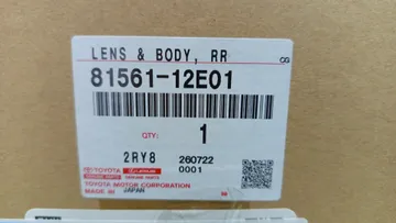 СТОП СИГНАЛ НА TOYOTA COROLLA ZWE211