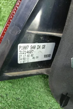 СТОП СИГНАЛ НА VOLVO S40 MS43
