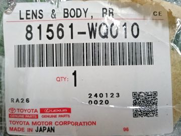 СТОП СИГНАЛ НА TOYOTA LAND CRUISER PRADO TRJ150