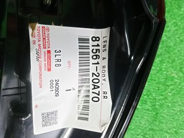 СТОП НА TOYOTA ALLION ZRT260