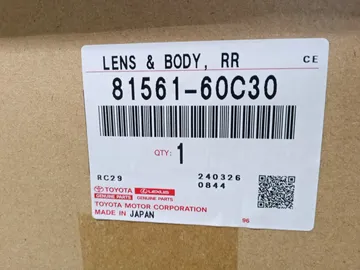 СТОП СИГНАЛ 81561-60C30 284W0059766 НОВЫЙ! ОРИГИНАЛ! НА TOYOTA PRADO TRJ150