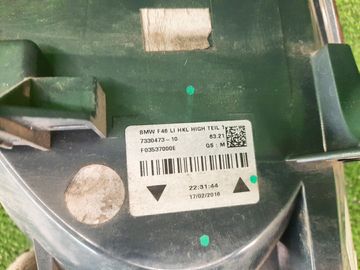 СТОП СИГНАЛ НА BMW 218D F45