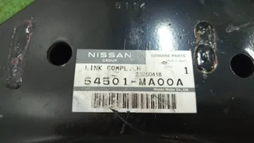 РЫЧАГ НА NISSAN ATLAS F24