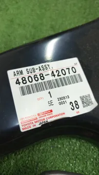 РЫЧАГ НА TOYOTA RAV4 MXAA52