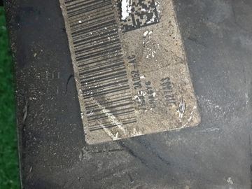 РЫЧАГ НА LAND ROVER RANGE ROVER EVOQUE L538 204DTD