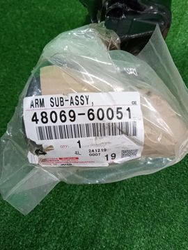 РЫЧАГ НА TOYOTA PRADO GRJ150 1GR-FE