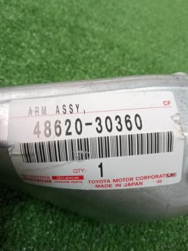 РЫЧАГ НА TOYOTA CROWN AZSH20