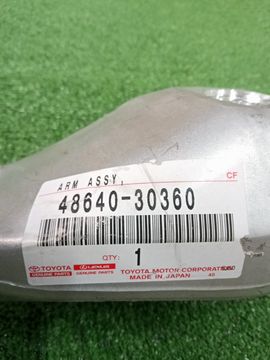 РЫЧАГ НА TOYOTA CROWN AZSH20