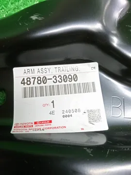 РЫЧАГ НА TOYOTA CAMRY AXVH70
