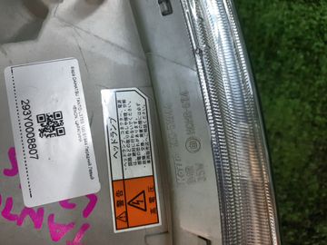 ФАРА НА DAIHATSU TANTO L375S