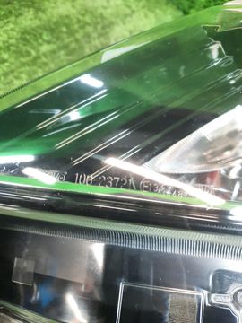 ФАРА НА NISSAN SERENA C27