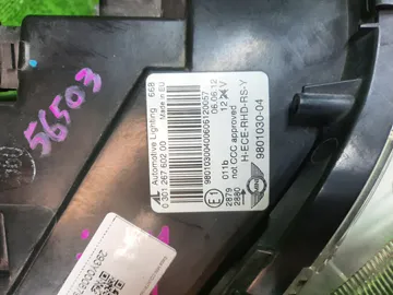 ФАРА НА MINI COUNTRYMAN R60