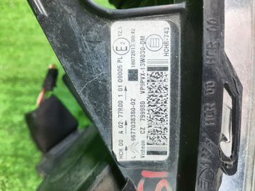 ФАРА НА CITROEN C3 A51