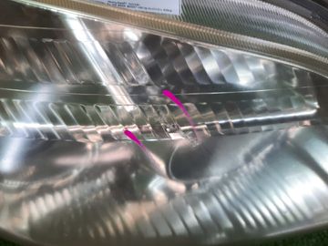 ФАРА НА TOYOTA RUSH J200E