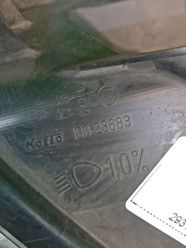 ФАРА НА NISSAN SERENA C26