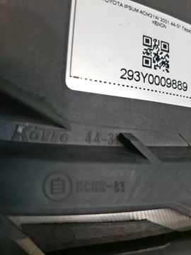 ФАРА НА TOYOTA IPSUM ACM21W