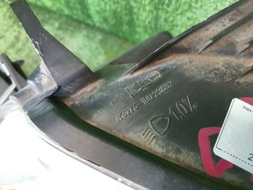 ФАРА НА NISSAN SERENA C26