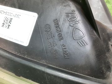 ФАРА НА NISSAN SERENA C26