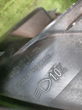 ФАРА НА NISSAN SERENA C26