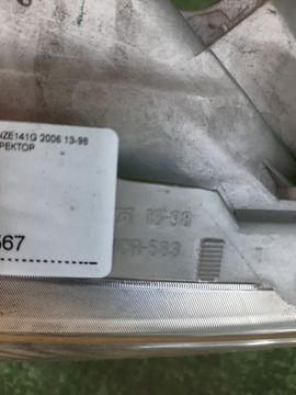 ФАРА НА TOYOTA COROLLA FIELDER NZE141G