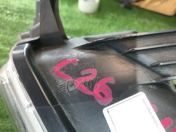 ФАРА НА NISSAN SERENA C26