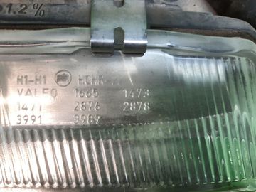 ФАРА НА NISSAN BLUEBIRD SYLPHY G10